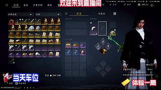 鞭影缠绕束缚敌方持械臂膀