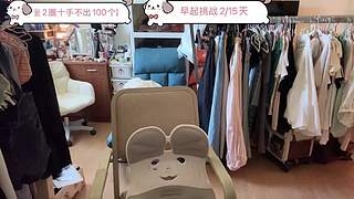 【非常757】早起挑战～
