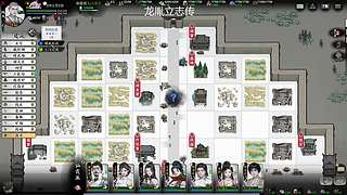 随缘直播间 12512760