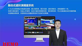 内部软件推流功能测试