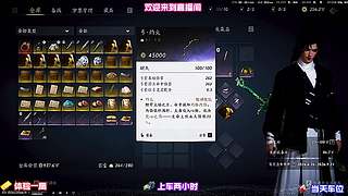 随机增益 buff 挑选指南，搭配实现收
