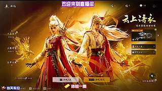 各个难度收益横向对比，选对难度搬砖效率翻