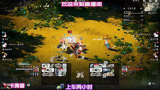 纠正机制理解误区，不少玩家长期操作出错