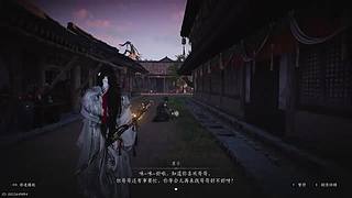 苏苏苏苏苏1122的直播间