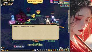 新人主播点点关注 12824209
