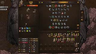 像素骑砍demo？