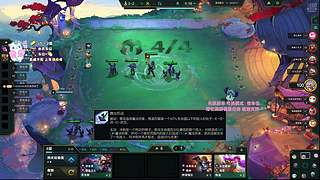 跟我玩 我保护你~