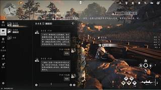 用户7570271303的直播间
