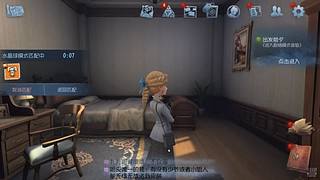好久没玩儿过了