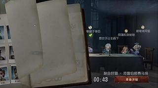 人间六月雪飘落