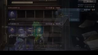 荷包蛋重度依赖的直播间