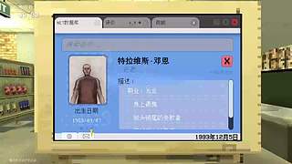 神秘的直播间 88080