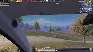 XBOX独立端吃鸡