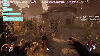 人屠双边下饭猫