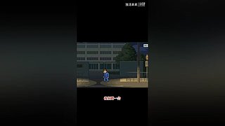冲击世界排行榜