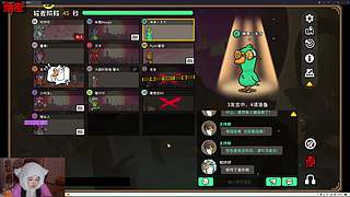 【键盘长即将倒闭】8点鹅鸭杀