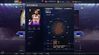麦肯经典版