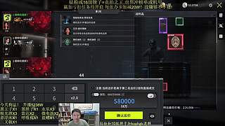 隐秘今天继续打打看