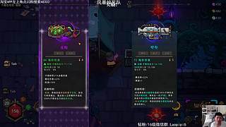 单机王中王！