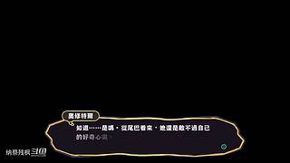 一些冷门游戏，点个关注呗