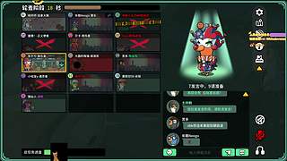 【小白鸽】和旭旭快乐33 晚上eys