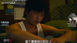 KUN联名道具专属兑换码今日开领