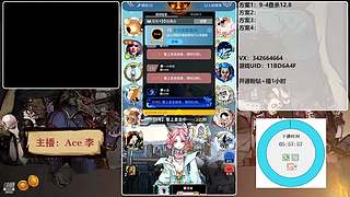 #狼人杀官方#新手导师