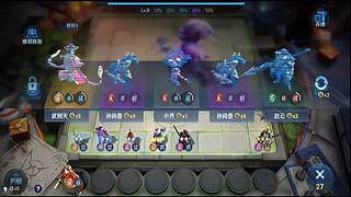 吕布婉儿1V10，魔种起舞蹦迪飞