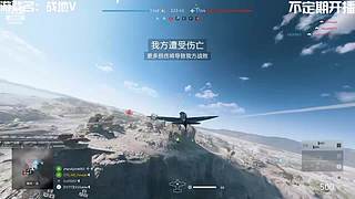 进来治低血压