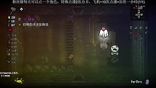 从0开始的以撒日常