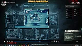 steam试玩游戏4414609