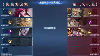 秋月白39051