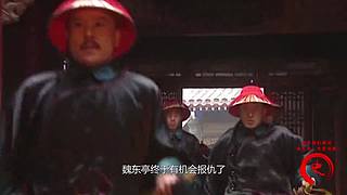 【雍正康熙】帝王故事连连看