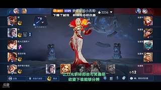 看看孩子吧 太难