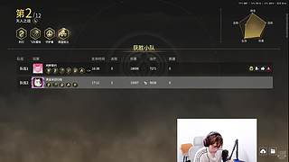 【黄复来】黄复来！！