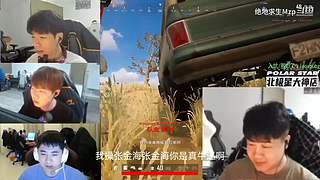 Mzp绝地求生的直播间