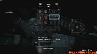 八戒大人的游戏厅