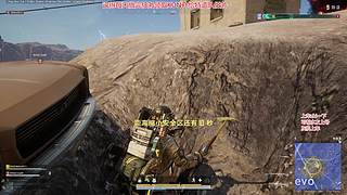 周末快乐~快乐玩耍