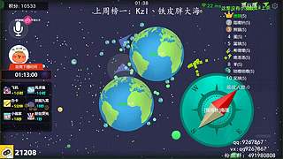 【极速团6分钟一把欢迎上车】