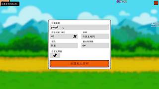 【洋洋】小众，独立，单机游戏！