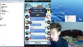 斗鱼不倒，陪你到老