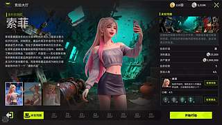 【CSTG】祀戎：努力做更好的自己