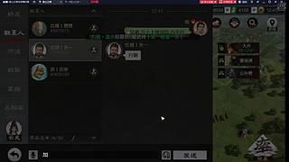 围殴失败,GG,队友躺了