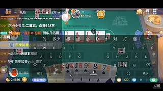 八雀狗都不玩！！！！
