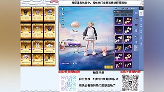 暗影哥特/兔兔白日还有货