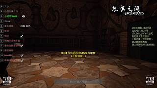 属实是我naive了