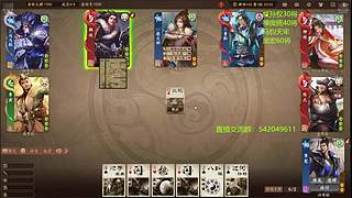 （录像回放）神姜维冠军皮肤已上线