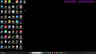 赚过100就下播