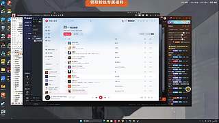 重庆最有办法的男人！