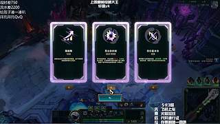 〖艾欧尼亚〗什么模式都玩欢迎上车~